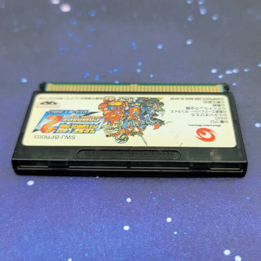 Super Robot Taisen Compact 2 Dai 1 Bu Chijou Gekidou Hen (Bandai Wonderswan) 109
